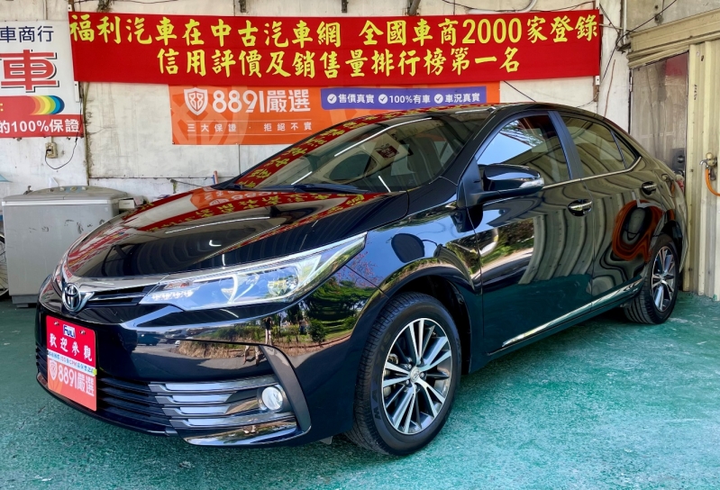 中古車-TOYOTA / 豐田-ALTIS